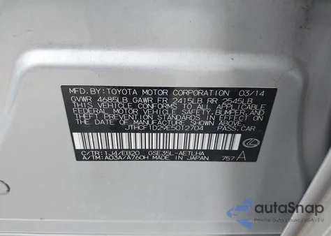 2014 Lexus Is 250 из США, поврежденный, VIN JTHCF1D29E5012704